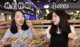 东北老妈爆料事件真相视频,揭秘背后真相与情感纠葛